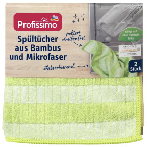 Серветки для дому Profissimo Bambus-Mikrofaser-Spültücher з мікрофібри з бамбука 2 шт